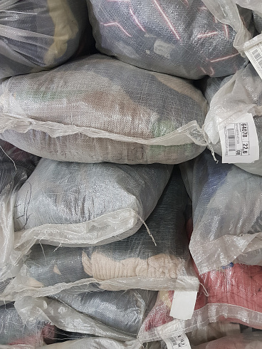 Сток и секонд-хенд оптом. Сток и секонд-хенд оптом.